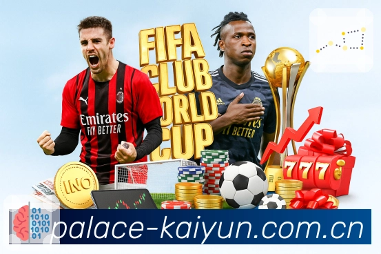 节次比分与赛况