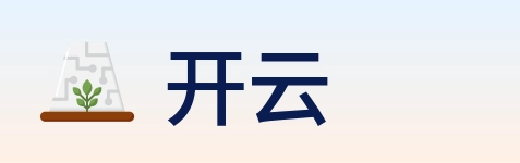 开云 logo